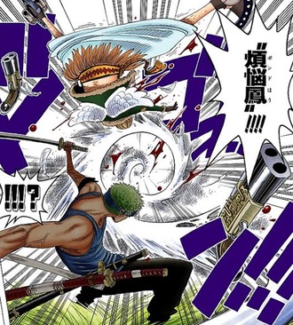 ワンピース ゾロ ポンド砲 獅子歌歌 鬼斬り ねいろ速報さん