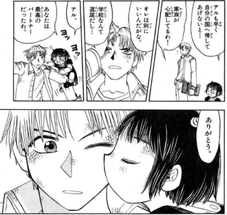 金色のガッシュ 2人の距離感が俺を狂わせる ねいろ速報さん 金色のガッシュ 2人の距離感が俺を狂わせる ねいろ速報さん