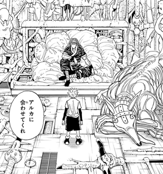 【ハンターハンター】シルバの趣味ってさ…