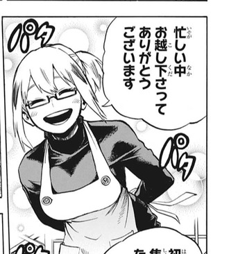 僕のヒーローアカデミア 249話 感想 燈矢結局誰なんだ ねいろ速報さん 僕のヒーローアカデミア 249話 感想 燈矢結局誰なんだ ねいろ速報さん