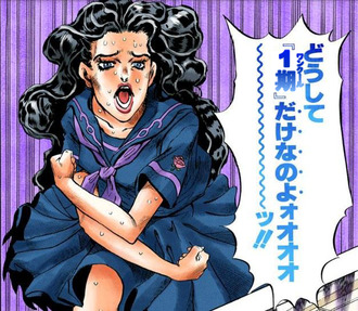 アニメ化でよくこれになる