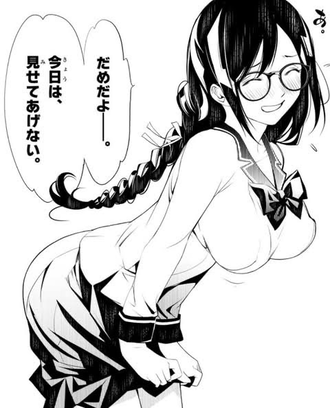【化物語】結局のところ敗因は何だったのか