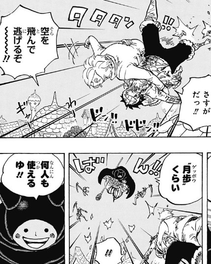 ねいろ速報さん ねいろ速報さん