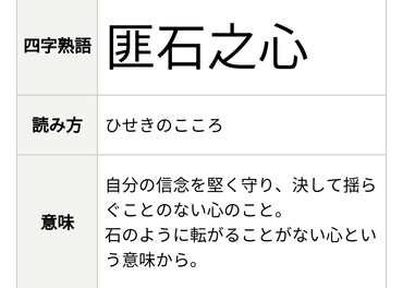 鬼滅の刃 173話 感想 無一郎 ぬな 漫画まとめ うさちゃんねる 鬼滅の刃 173話 感想 無一郎 ぬな 漫画まとめ うさちゃんねる