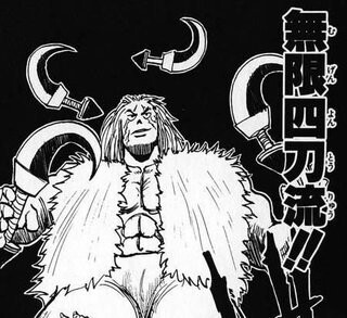 【ハンターハンター】無限四刀流