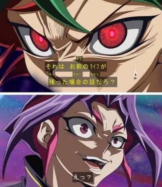 【遊戯王ARC-V】このアニメのここだけは好き