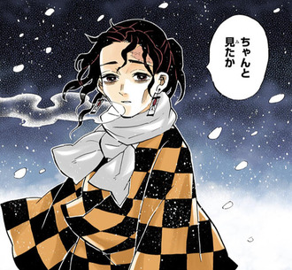 鬼滅の刃 日の呼吸使ってた炭治郎父すごいな 漫画まとめ うさちゃんねる 鬼滅の刃 日の呼吸使ってた炭治郎父すごいな 漫画まとめ うさちゃんねる