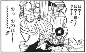 489A906B-9376-4A79-A66A-6A25B567DAFD