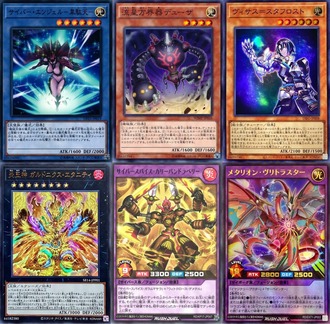 遊戯王ってインド系神話モチーフのテーマが割と豊富で個性豊かだよね