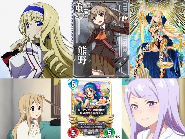何故マックイーンはお嬢様キャラは人気が出ないというジンクスを破ることができたのか ねいろ速報さん