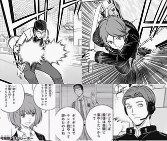 ダウンロード