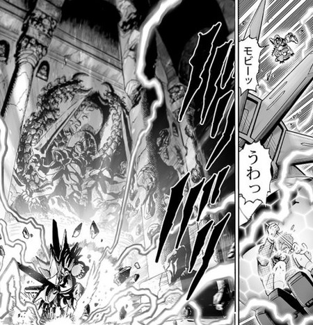 ワンパンマン 140話 感想 童帝vsフェニックス男 書き直しでパワーアップ 漫画まとめ うさちゃんねる