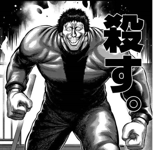 ケンガンアシュラ 噛ませ犬っぽいおじさん ねいろ速報さん