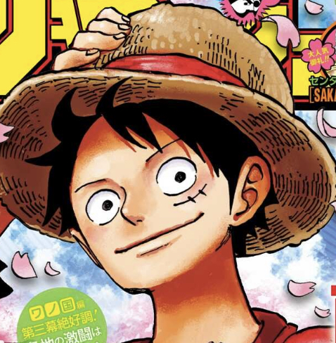 ワンピース 1012話 やばい ねいろ速報さん ワンピース 1012話 やばい ねいろ速報さん