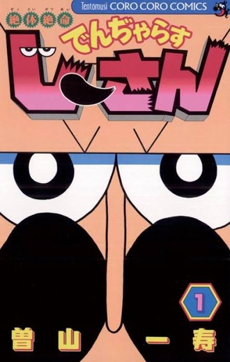 thumbnail image