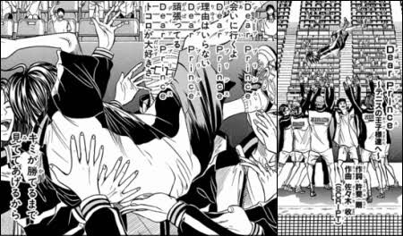 ジャンプ史上最も完璧な最終話 これ 2ch漫画アニメまとめアンテナ ジャンプ史上最も完璧な最終話 これ 2ch漫画アニメまとめアンテナ