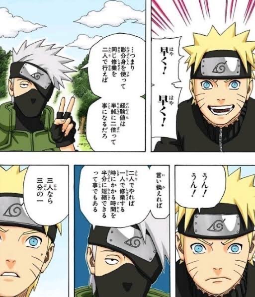 悲報 Narutoで えぇ ってなった展開 ねいろ速報さん