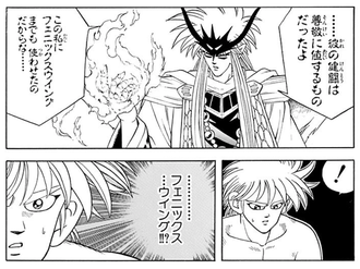 42785128-E0FF-4E93-AE86-1AB8E9F5554D