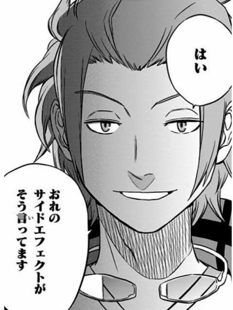 悲報 漫画の天才キャラ 扱いが難しすぎる ねいろ速報さん 悲報 漫画の天才キャラ 扱いが難しすぎる ねいろ速報さん