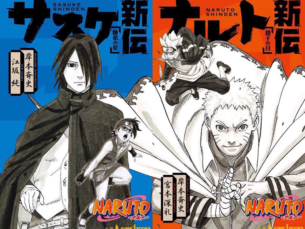 ナルト うちはサスケは写輪眼が無ければ雑魚という風潮 ねいろ速報さん