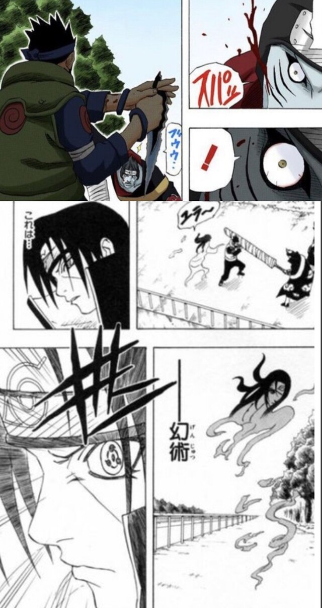 悲報 Narutoの上忍 弱い ねいろ速報さん