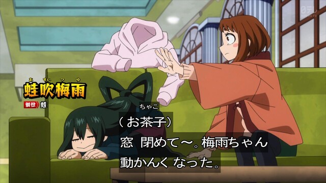 僕のヒーローアカデミア 5期12話 100話 感想 炭酸ヴィランの個性 やばすぎる ねいろ速報さん 僕のヒーローアカデミア 5期12話 100話 感想 炭酸ヴィランの個性 やばすぎる ねいろ速報さん