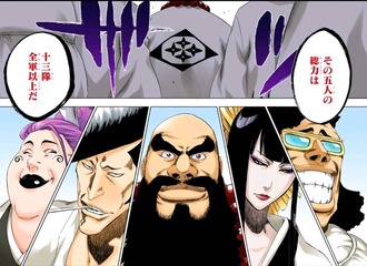 『BLEACH』で最もワクワクしたシーンと言えば? ff324c20 s - 『BLEACH』で最もワクワクしたシーンと言えば?