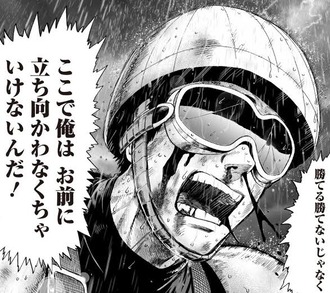 【ワンパンマン】俺の好きなキャラベスト5当てるまで眠れません! ff32dc93 s - 【ワンパンマン】俺の好きなキャラベスト5当てるまで眠れません!
