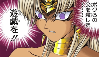 【遊戯王】復讐キャラの扱いって難しい