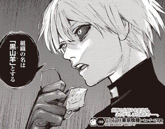 【東京喰種】どうすれば名作になったんだろう？