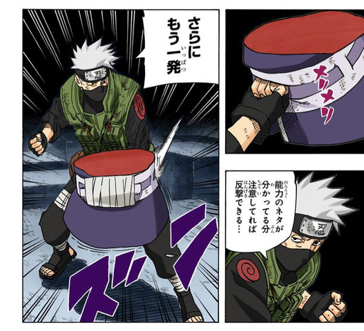 Narutoのオビトの神威について疑問があるんだが ねいろ速報さん