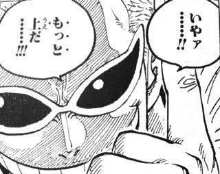 悲報 王下七武海 ドンキホーテ ドフラミンゴさんのとある１日のスケジュールがひどいww ねいろ速報さん