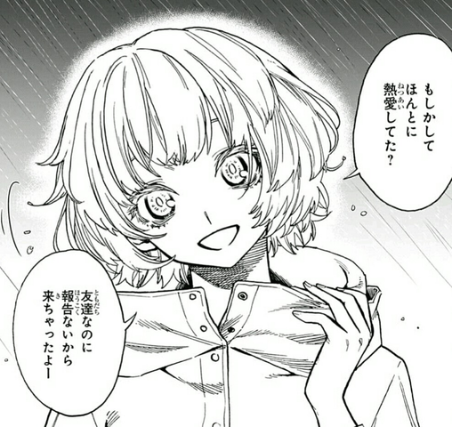 アクタージュ 天使分が不足してきた ねいろ速報さん アクタージュ 天使分が不足してきた ねいろ速報さん