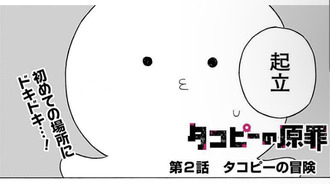 6B6730DB-09AE-4899-9B0F-F7ACAEDDD187