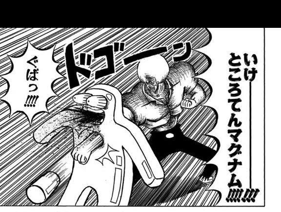 悲報 ボボボーボ ボーボボ 代表的な必殺技がない ねいろ速報さん 悲報 ボボボーボ ボーボボ 代表的な必殺技がない ねいろ速報さん