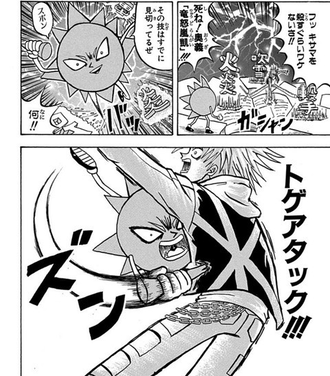 3502F3FB-D734-44AC-9AEE-03BECA485E70