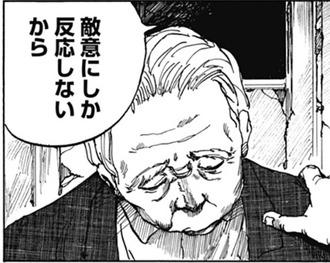 DD54981F-FC2E-4973-B1F8-31C8B9A8C446