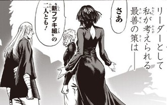 ワンパンマン 新フブキ組 強すぎる ねいろ速報さん