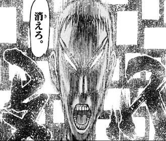 双亡亭壊すべし のよっちゃん 面白い顔が多すぎる