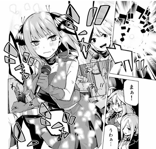 五等分の花嫁 99話 感想 ハーレムへの道が ねいろ速報さん