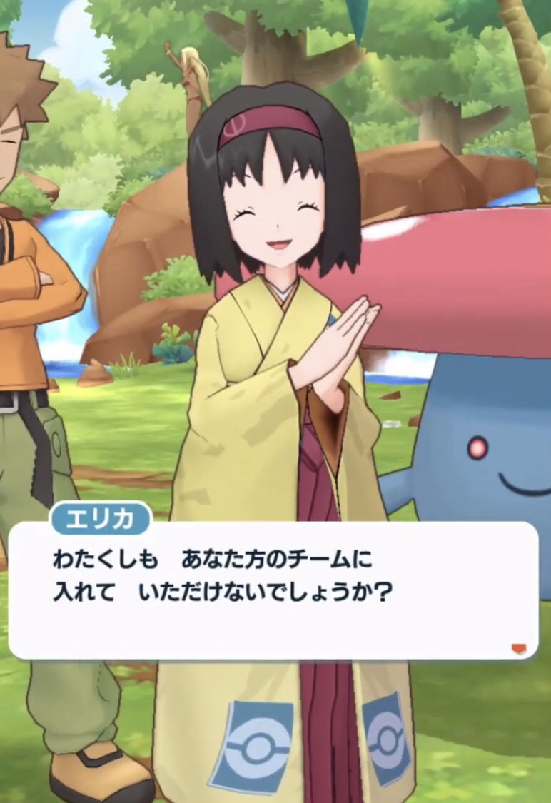 ポケマス 可愛いキャラ多すぎる ポケマスまとめ速報 ポケモンマスターズ