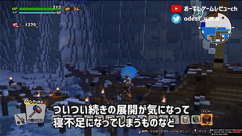 ストーリーが神ってる地味に隠れれたゲーム教えて
