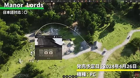 なんで外人ってストラテジーゲーばっか作るの？
