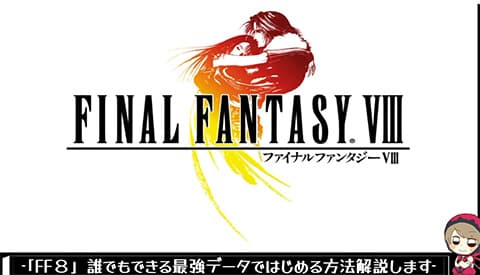 ゲーム「せや！レベル上がったら敵も強くしたろ！」