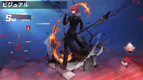 【幻塔】 武器モーション集　レイヴンの大鎌