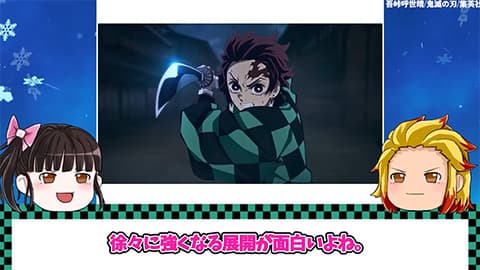 なんで炭治郎だけ他の隊員より強いの？