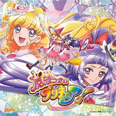 魔法つかいプリキュア!、ついに続編が来年1月からはじまる