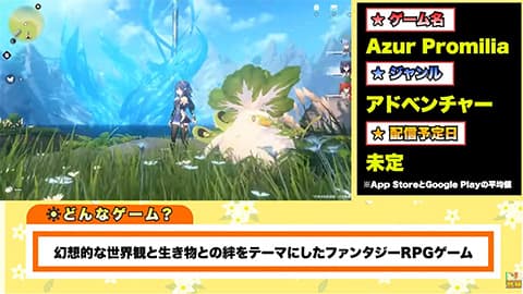 何も考えずにできるゲーム教えてくれ