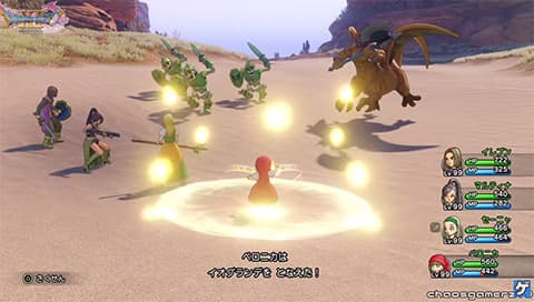 ドラクエの呪文を一つ覚えるなら