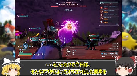 ヒットしたけど「そんなに面白いか？」と思ったゲーム